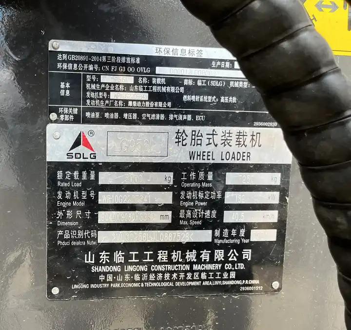 Wheel loader Good Quality Hot Sale 5 Ton Front End Loader Sdlg 956l Wheel Loader With Caterpillar Engine For Sale In Shanghai Good Quality Hot Sale 5 Ton Front End Loader Sdlg 956l Wheel Loader With Caterpillar Engine For Sale In Shanghai- Photo 6