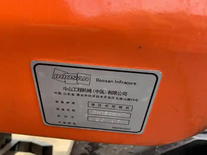 Crawler excavator High Efficient Used Excavator Doosan 150w-7 For Sale Second Hand Good Quality DH150W Excavator with Good Condition High Efficient Used Excavator Doosan 150w-7 For Sale Second Hand Good Quality DH150W Excavator with Good Condition- Photo 5